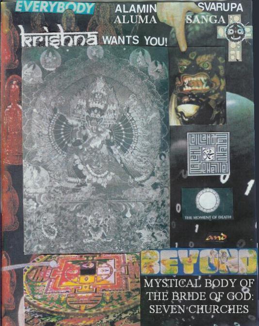 RETURN TO DIGITAL ART & COLLAGE GALLERY